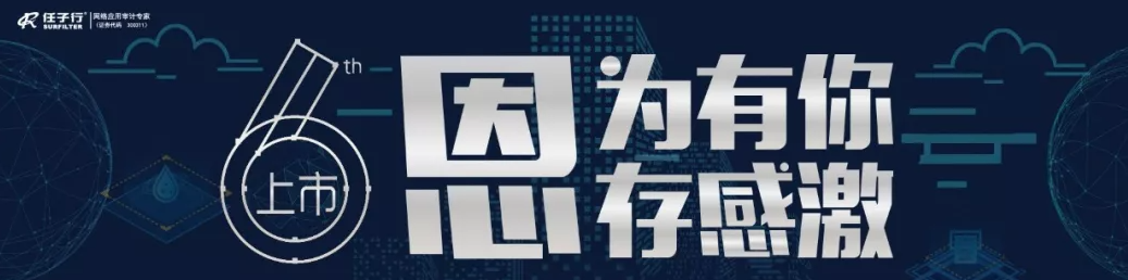 1615882643.png QQ截图20210316161616.png
