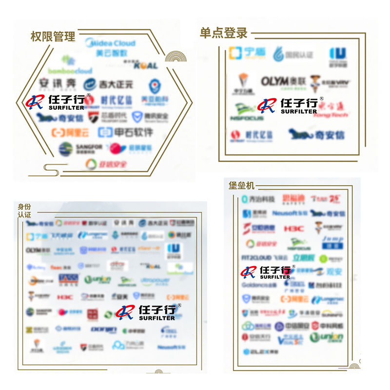 身份与会见清静11.jpg
