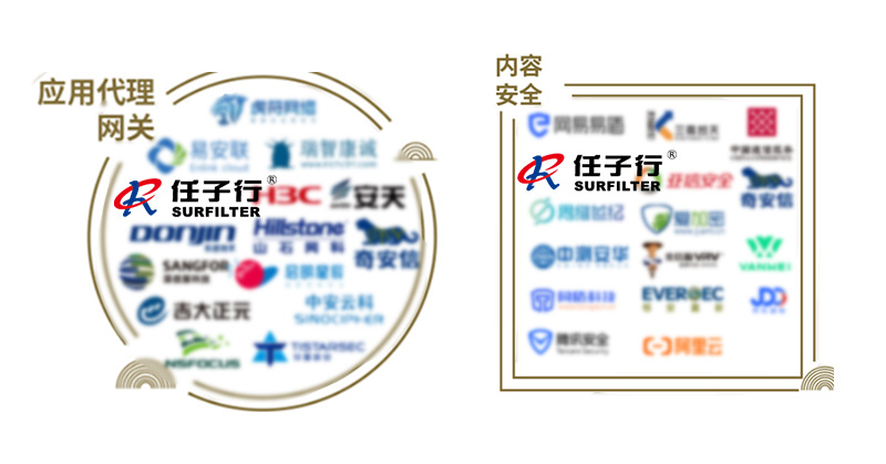 营业与应用清静11.jpg