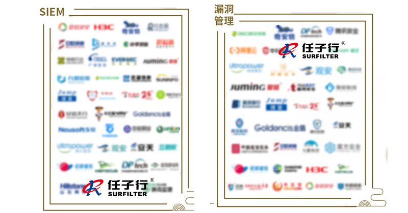 清静治理与运营11.jpg