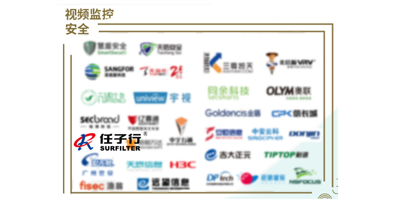 视频监控清静111.jpg