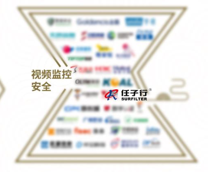 1648797589.png 视频监控清静.png